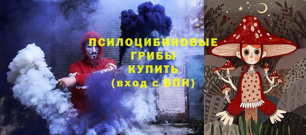 мефедрон VHQ Абинск