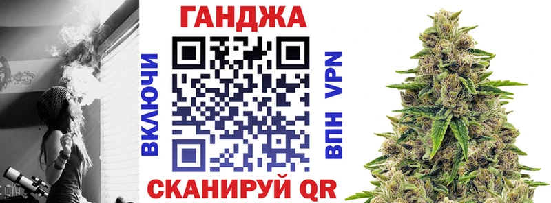 как найти закладки  Алапаевск  Шишки марихуана MAZAR 